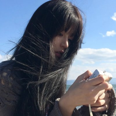 和平的全盛时代