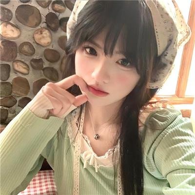 迷恋